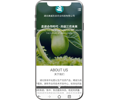 ữ